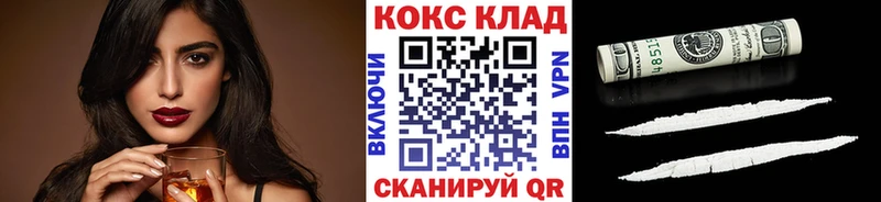 Сколько стоит Касли Конопля  Кокаин  ГАШИШ  Амфетамин  МЕФ 