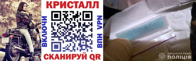 закладки  Касли  кракен   Амфетамин 97% 