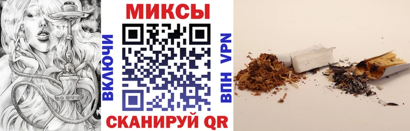 Бутират буратино  что такое   Касли 