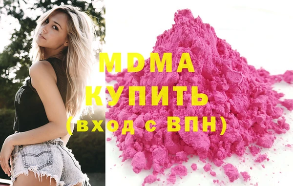 дмт Беломорск