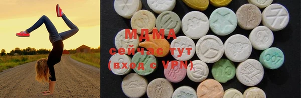 молекула духа Покров