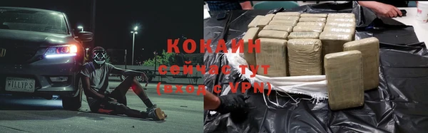 дмт Беломорск