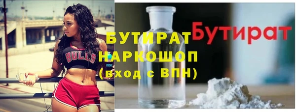 крисы Балабаново