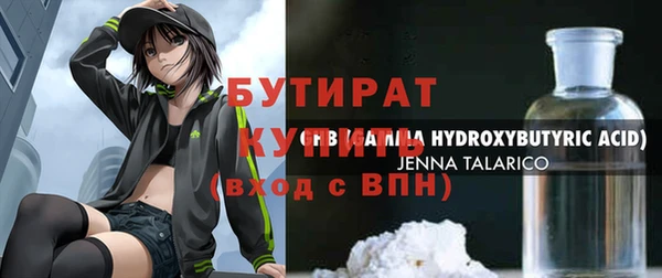 гашик Медвежьегорск