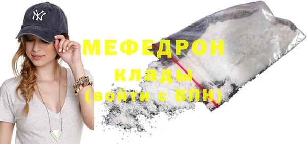 наркотики Саяногорск