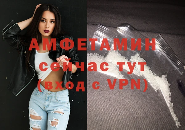 MESCALINE Сатка