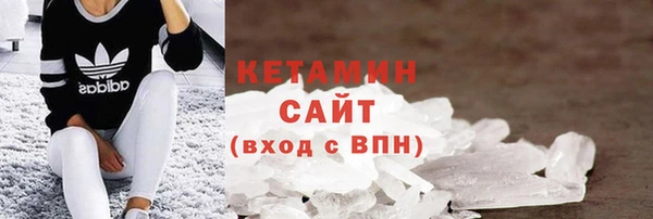 дмт Беломорск