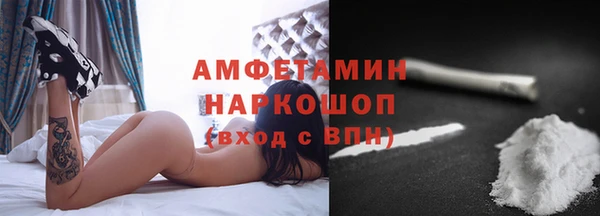 крисы Балабаново