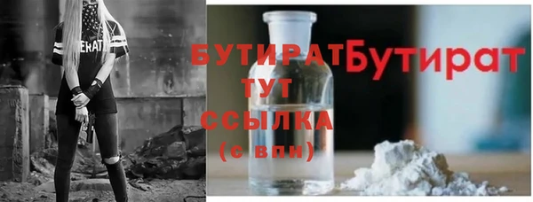 PSILOCYBIN Мегион