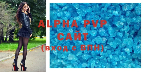 COCAINE Белоозёрский