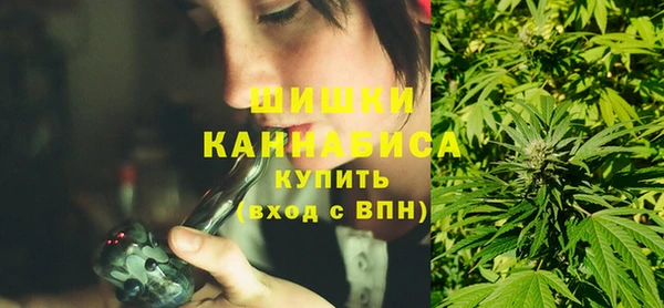 спиды Белокуриха