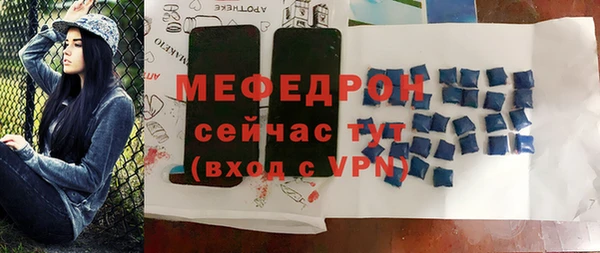 COCAINE Белоозёрский