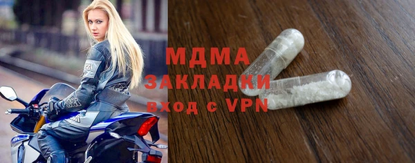прущая мука Баксан