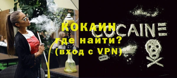 крисы Балабаново