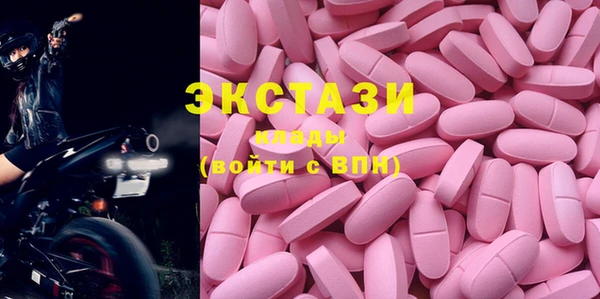 прущие крисы Покачи