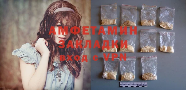 прущая мука Баксан