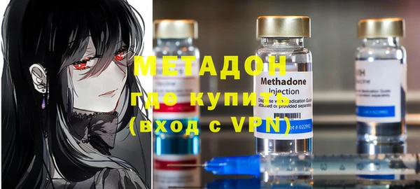 COCAINE Белоозёрский