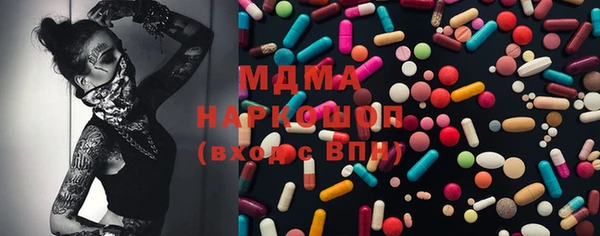 дмт Беломорск