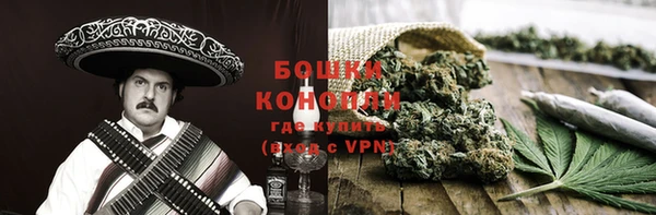 таблы Арсеньев