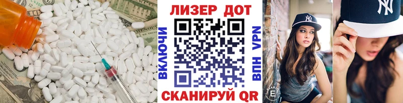 LSD-25 экстази кислота  darknet официальный сайт  Касли 