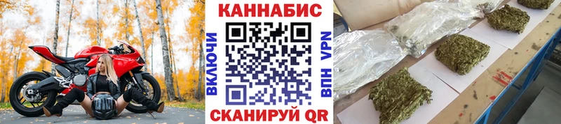 Шишки марихуана индика  Касли 